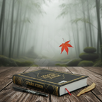 ManeviHane Yazılabilir Gölgeli Kuran-ı Kerim