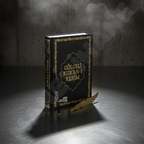 ManeviHane Yazılabilir Gölgeli Kuran-ı Kerim