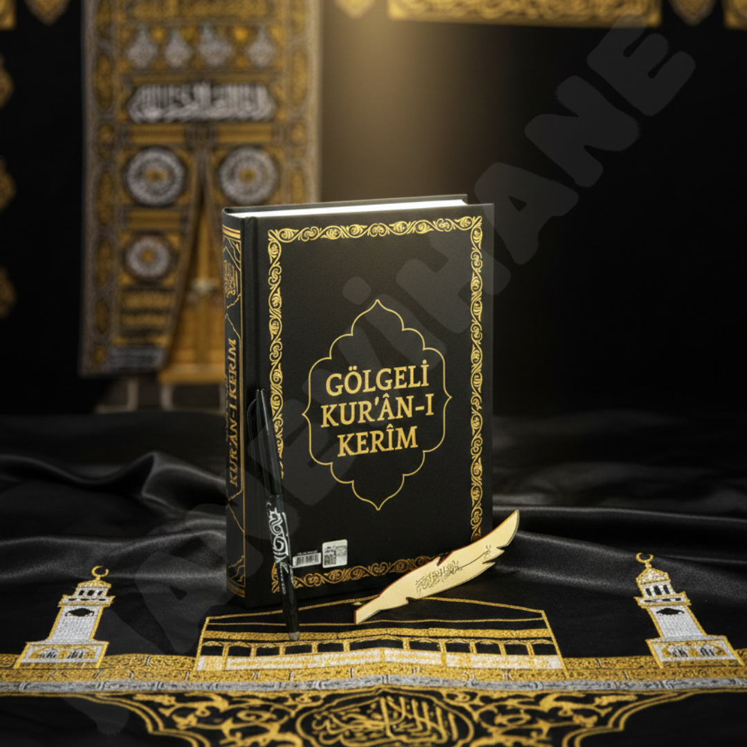 ManeviHane Yazılabilir Gölgeli Kuran-ı Kerim