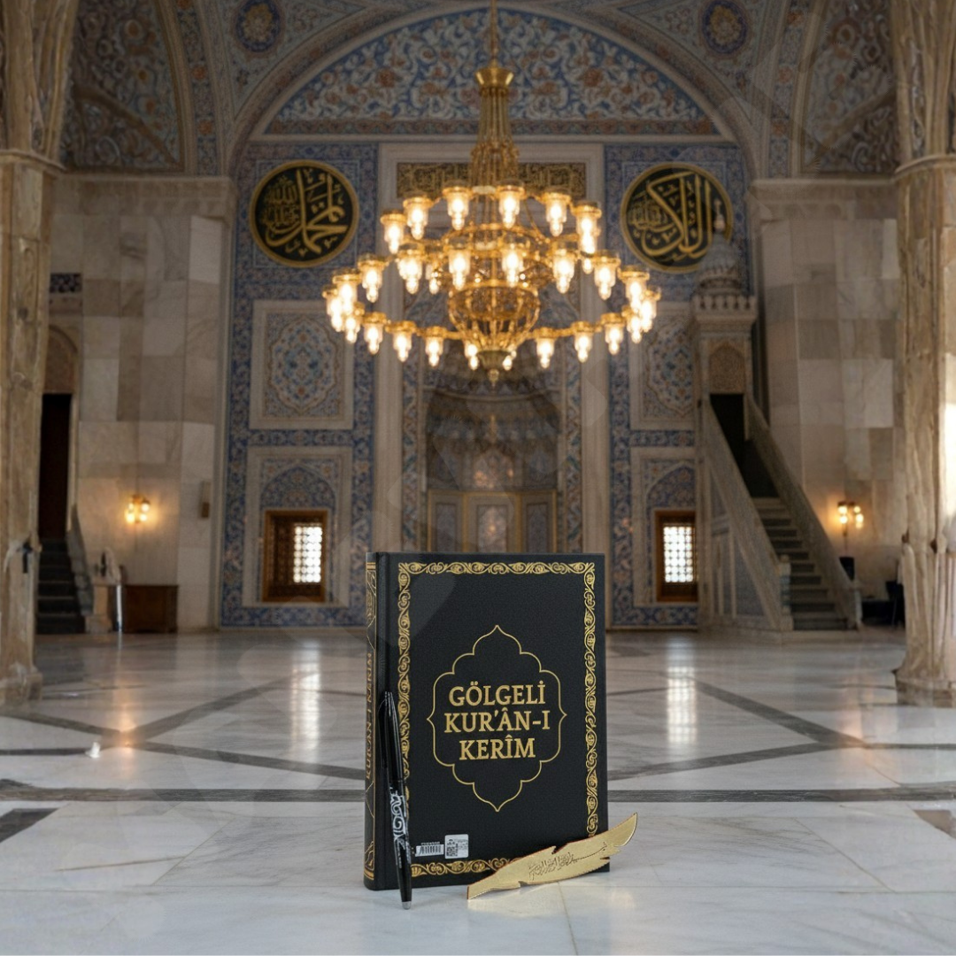 ManeviHane Yazılabilir Gölgeli Kuran-ı Kerim