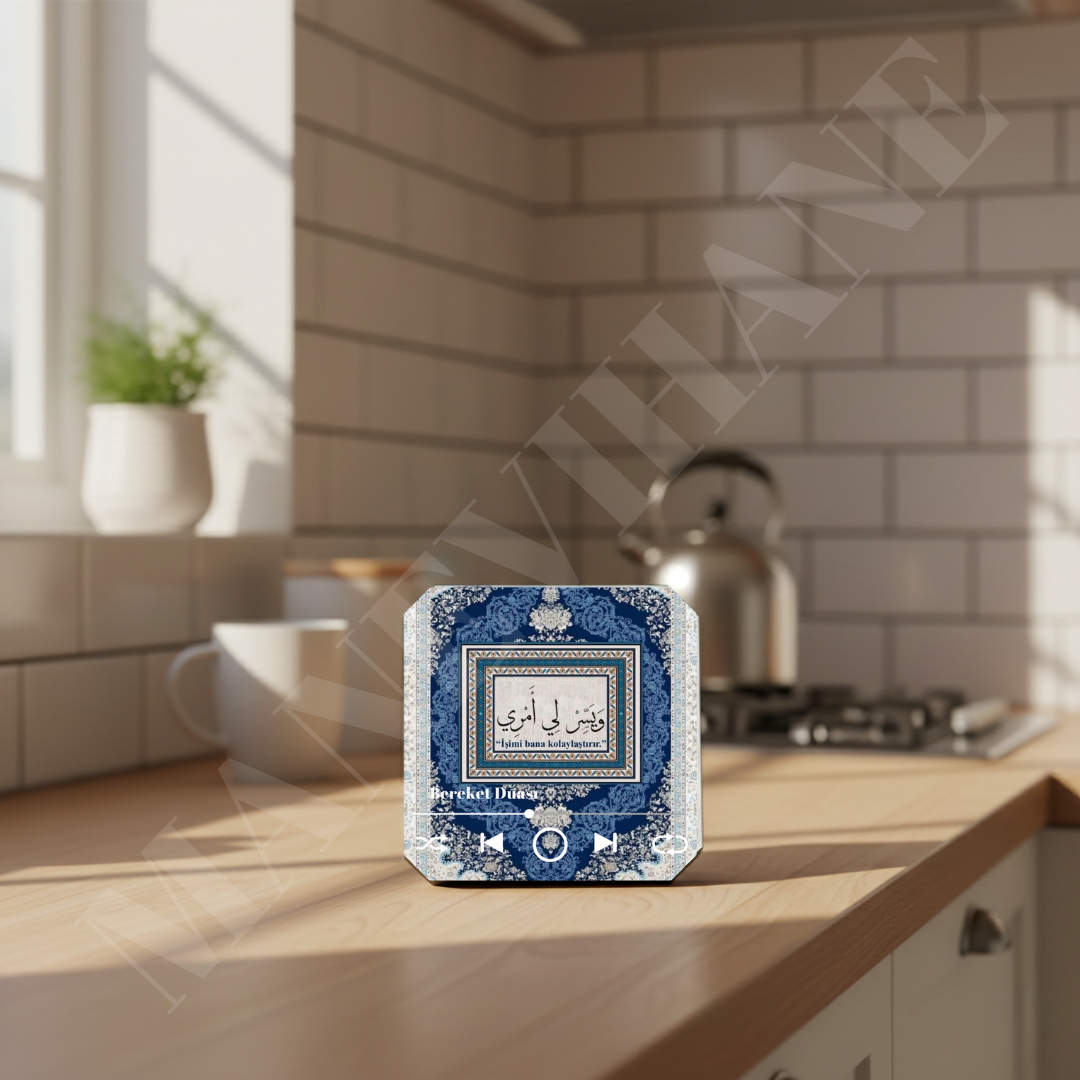 Manevî Hane™ Kur’ân Dinleme Magneti