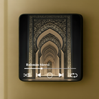 Manevî Hane™ Kur’ân Dinleme Magneti