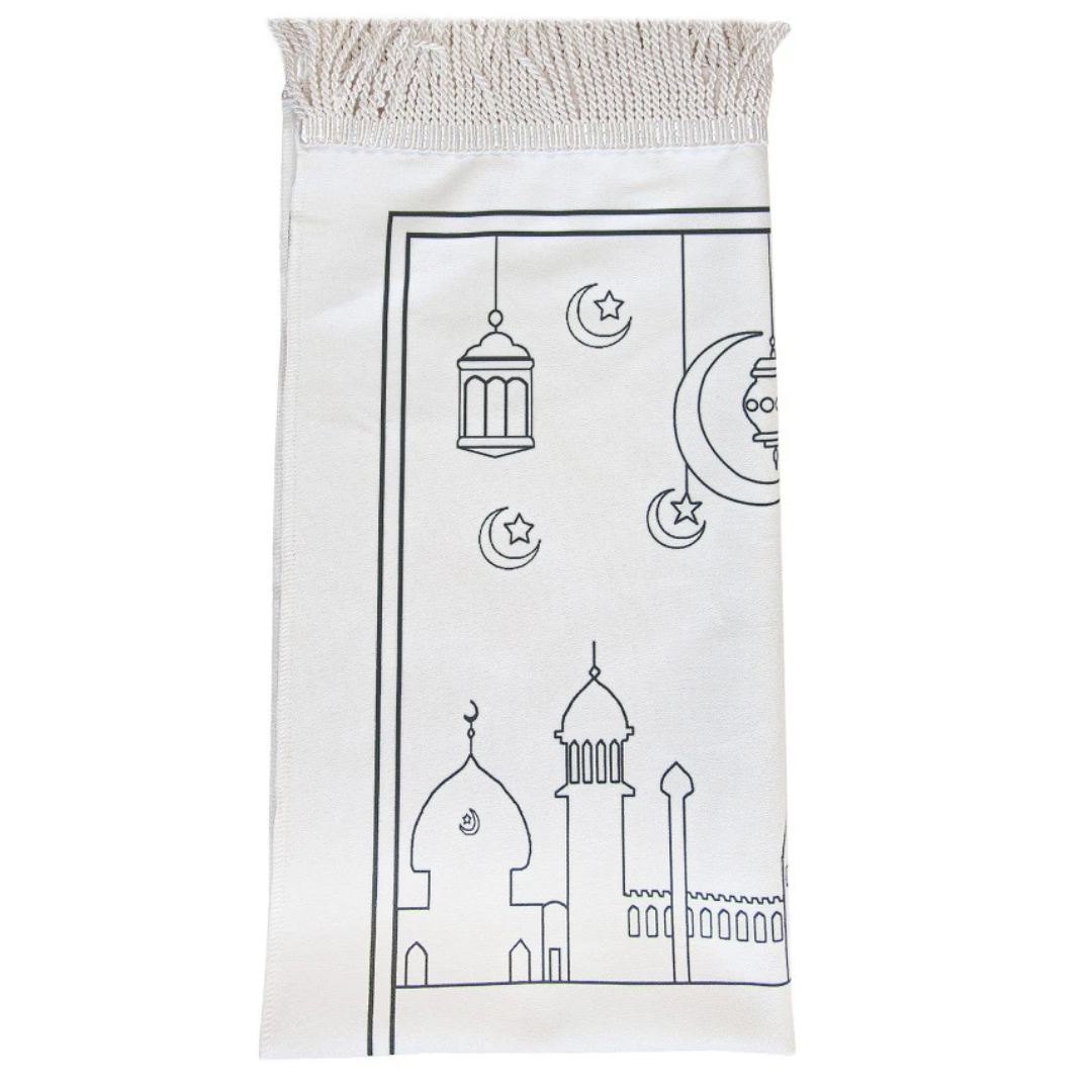 Çocuklara Özel Boyamalı Seccade