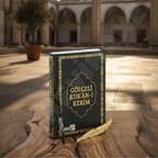 ManeviHane Yazılabilir Gölgeli Kuran-ı Kerim