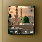 Manevî Hane™ Kur’ân Dinleme Magneti